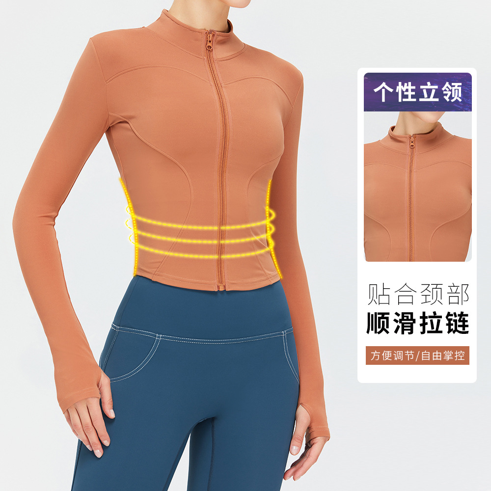 Ropa de fitness de secado rápido de las mujeres SLIM-Fit deportes top de alta cremallera elástica ropa de Yoga de manga larga collar chaqueta de yoga