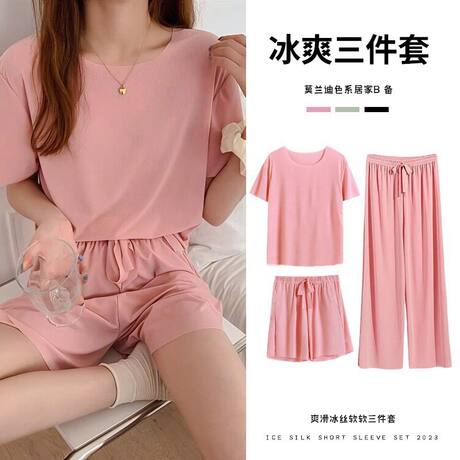 Ice Silk Pajamas for Women, Summer Fashion Short-Sleeved Long Pants Three-Piece Set, Loose-Fitting Home Wear, Simple Casual Outfit for Outdoor Wear
