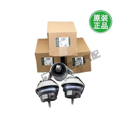 Engine assembly Xe Xfl Xel Xj Land