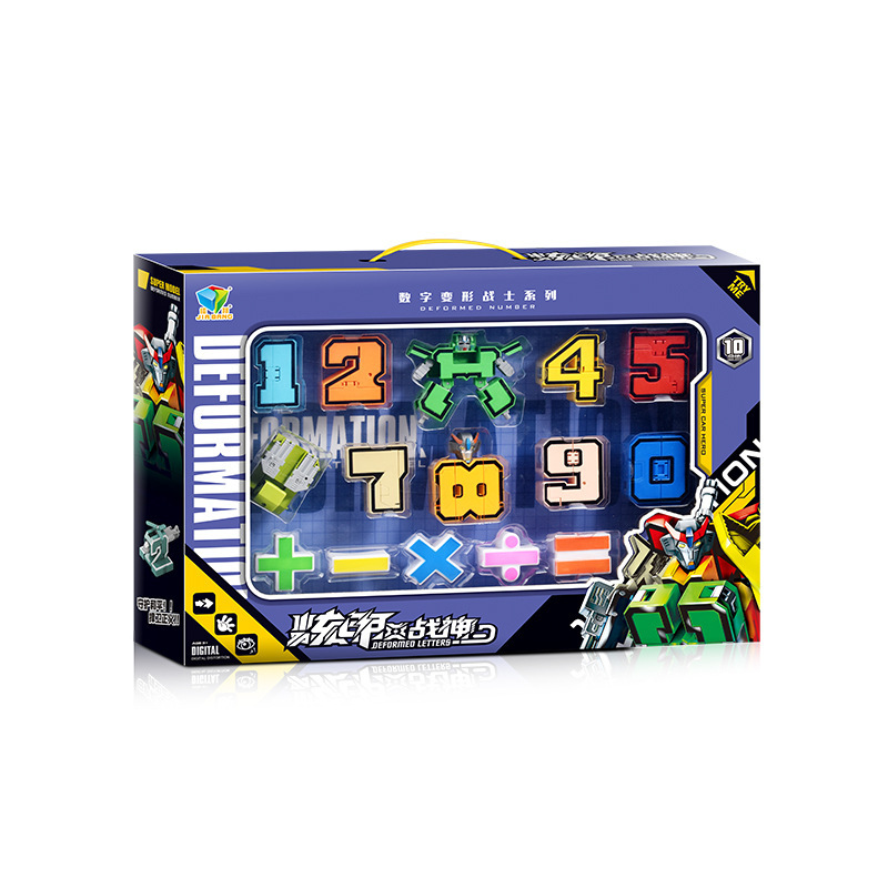 Children's digital toys Digital transformer robot Kong can be assembled fit suit puzzle boy birthday gift