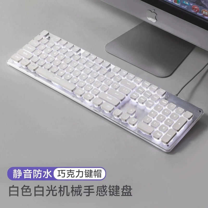 Keyboard, mouse, wireless set for office, gaming mechanical laptop