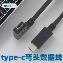 3.1type c p^҂ȏXƽҕlݔBDӳ늾