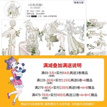 花火工作室 花火工作室品牌 图片 价格 花火工作室批发 阿里巴巴