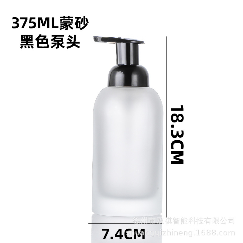 Cristal blanco bomba de espuma mano desinfectante botella tipo prensa espuma sub-botella de cristal botella de jabón mousse loción botella al por mayor