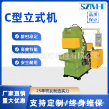 C����ʽע�ܙC�Դ�����^ˮ���^���z������ע�ܳ��͙C���a�S��