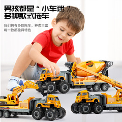 包郵便大合金工事車四駆双慣性掘削機吊り機児童玩具卸売り市場露店