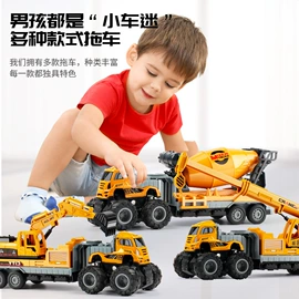 积木类;遥控车;惯性回力玩具