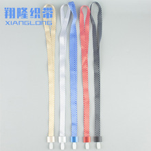 �Ӻ��pɫб�l�y���K�X�����Ͽے��K���׵��K1.5CM