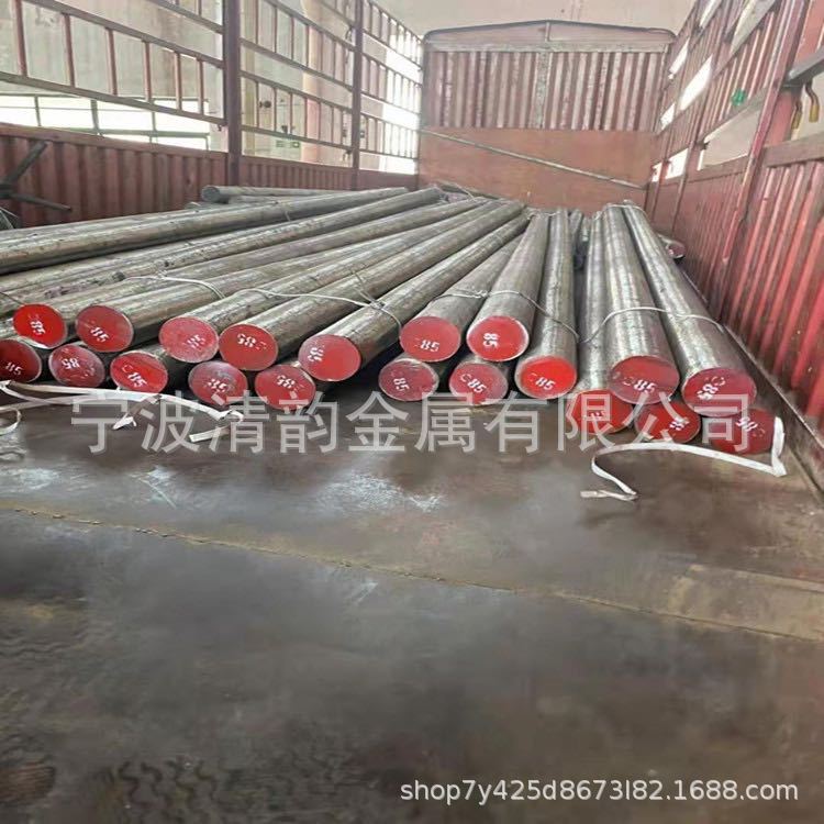 4CR13 718模具钢 NAK80 2344 P20 S136 2316 2083 SKD6 免费赊账