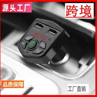 Недорогая Автомобильная mp3-карта Музыкальный плеер 803E Bluetooth громкой связи Автомобильный FM-передатчик Bluetooth mp3