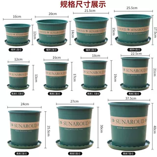 塑料花盆批发加厚加仑盆阳台绿萝盆栽草莓月季特大号花盆