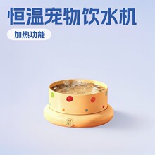 ����a���ˮ�C؈��ӟ��붬��ιʳιˮ���̙C؈������ˮ���ˮ��