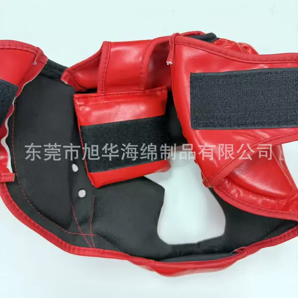 Sandai boxing helmet protective gear for adults, Taekwondo head protector, children's thickened training protective headgear with ear protection