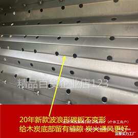 烤羊腿炉子旋转野外羊排家用烤串烧烤箱烤鱼烧烤炉家庭烤鸡烤肉架