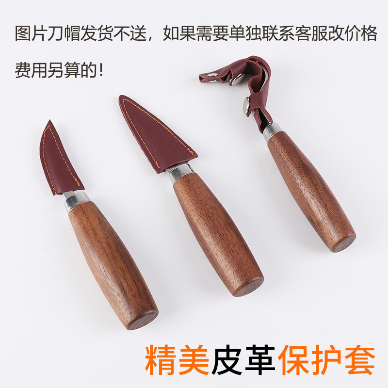 Comercio exterior cuchillo de talla Venta caliente nogal mango de madera 6-piece set cuchillo de talla traje de entrega aceite cera cuchillo de cuero accesorios al por mayor