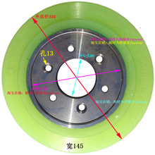 ������1.5���ƿ�Ѹ߲�܇��݆��݆��330&times;145&times;80 �۰����zƤ݆
