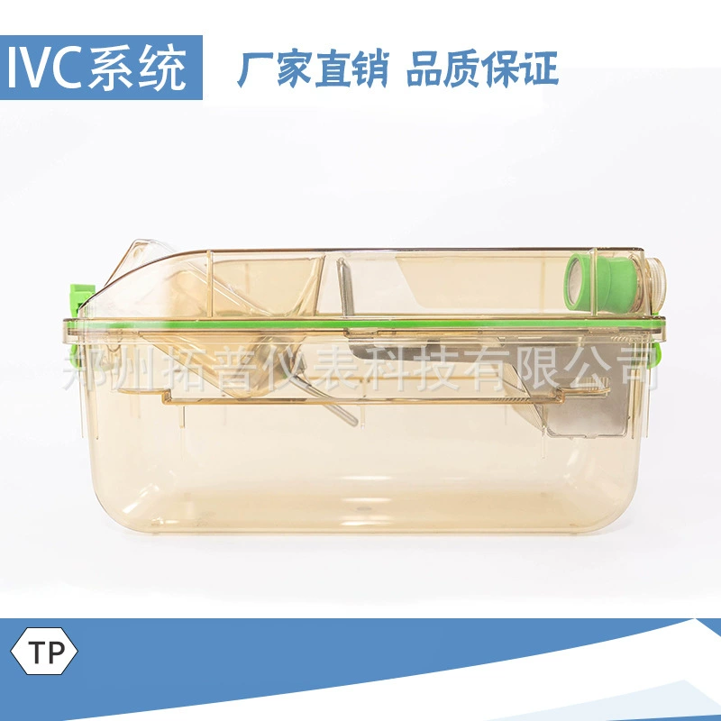 Независимая лаборатория вентиляции IVC Коробка для разведения клетки/высокая термостойкость размер клетки для разведения клетки крыс клетки завод прямых продаж