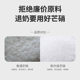 genuine goods wholesale anhe raw anhydrous mirabilite external application bag milk back paste milk back non-woven breathable external hot compress 12 packs