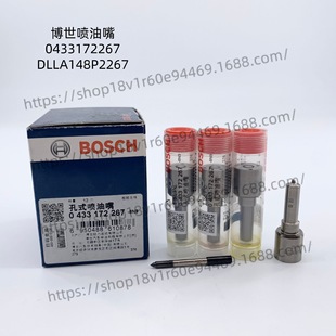 ����������0433172267��ӡ̖DLLA148P2267�m��0445120538������