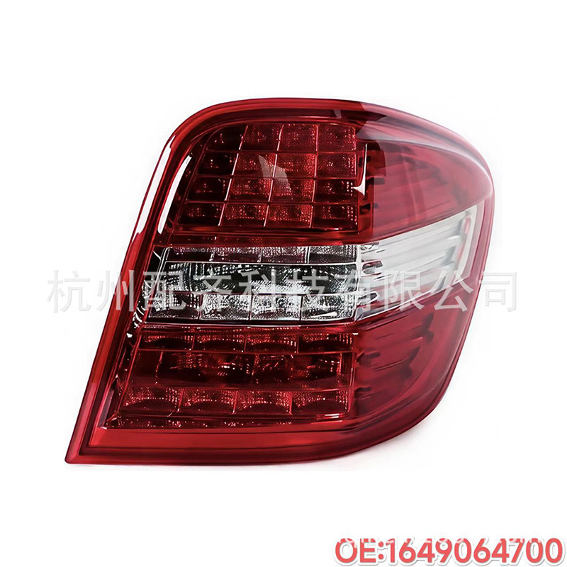 1649064600 1649064700 Para 08 - 11 Mercedes-Benz ML W164 Luz trasera
