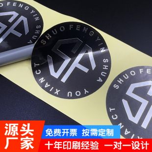 �� �� �C��C�yţƤ���~�漈�����z PVC�˺��z͸�������z���y�ӹ�