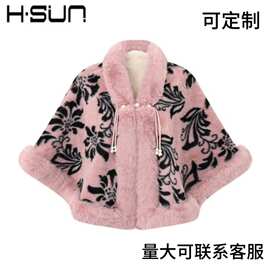 H·SUN毛边印花套头披肩欧美街头风女款欧美街头印花斗篷款披肩女