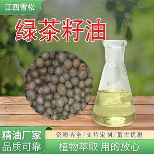 ����ѩ�� �G���͉�եֲ����A���ջ�ԭ���ֹ�����Ħ���� �G������