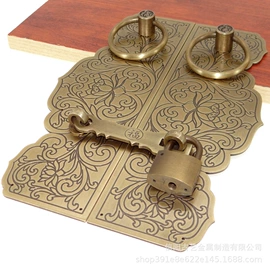 拉手;家具拉手;插销