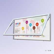 �젝�pҺ�������ڹ�ʾ���X�Ͻ����WУ��I�tԺ��^���晻����