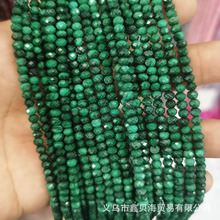 ɢ�����l4mm��ȸʯ�̭t�Ͼ�ʯ��ʯ3������P�������ʯ������Ȼ