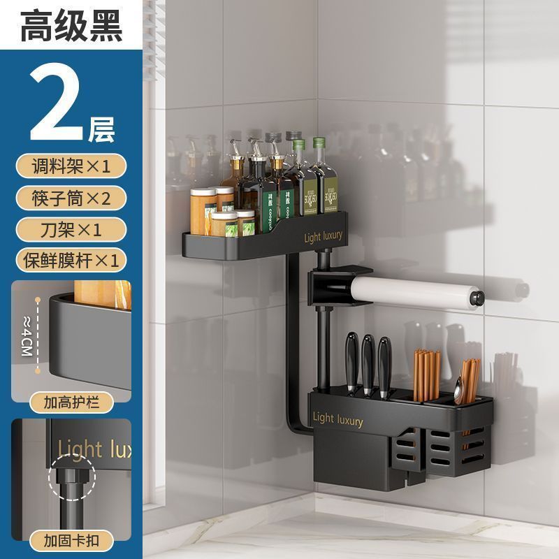 回転物置棚キッチン穴なし壁掛け式コーナーラック多層調味料品収納棚工場卸売り|undefined
