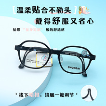 L89060�¿�轺�۾����ͯ�����۾��� ���ӹ��ܾ���ͯ�۾�������