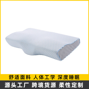 ���S�羳���Nӛ�����^���؏��i׵̫��ӛ�����o�i�����õ������˯