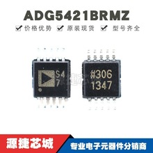 ADG5421BRMZ zӡS47 NƬMSOP-10 ģM_P/· ȫԭb