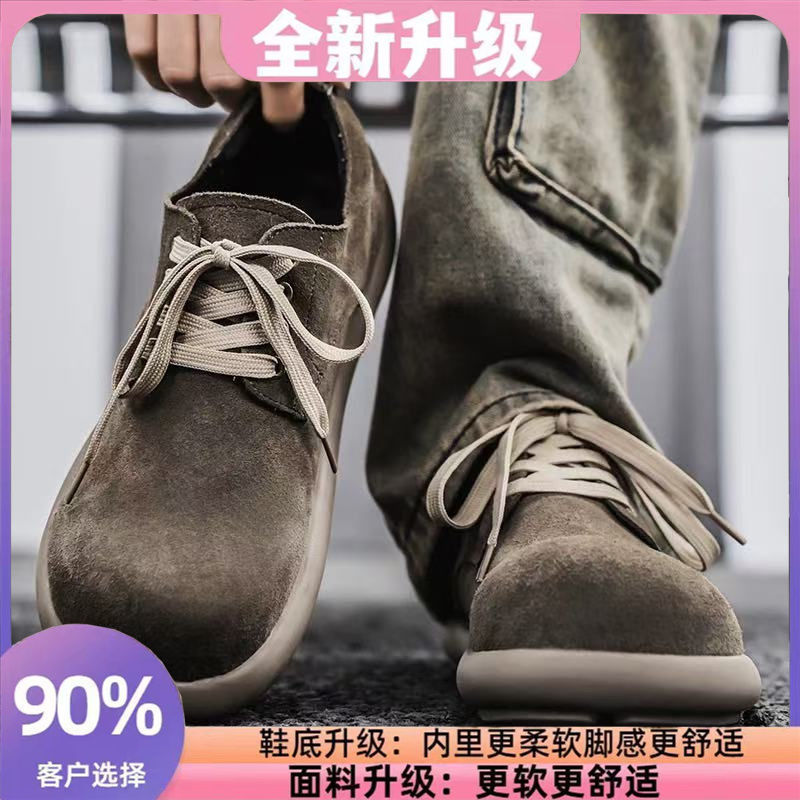 Maillard Trendyy Men's Shoes 2025 New Spring Retro Low-Top Casual Shoes Youth Fashion Non-Slip Wear-Resistant Shoes
