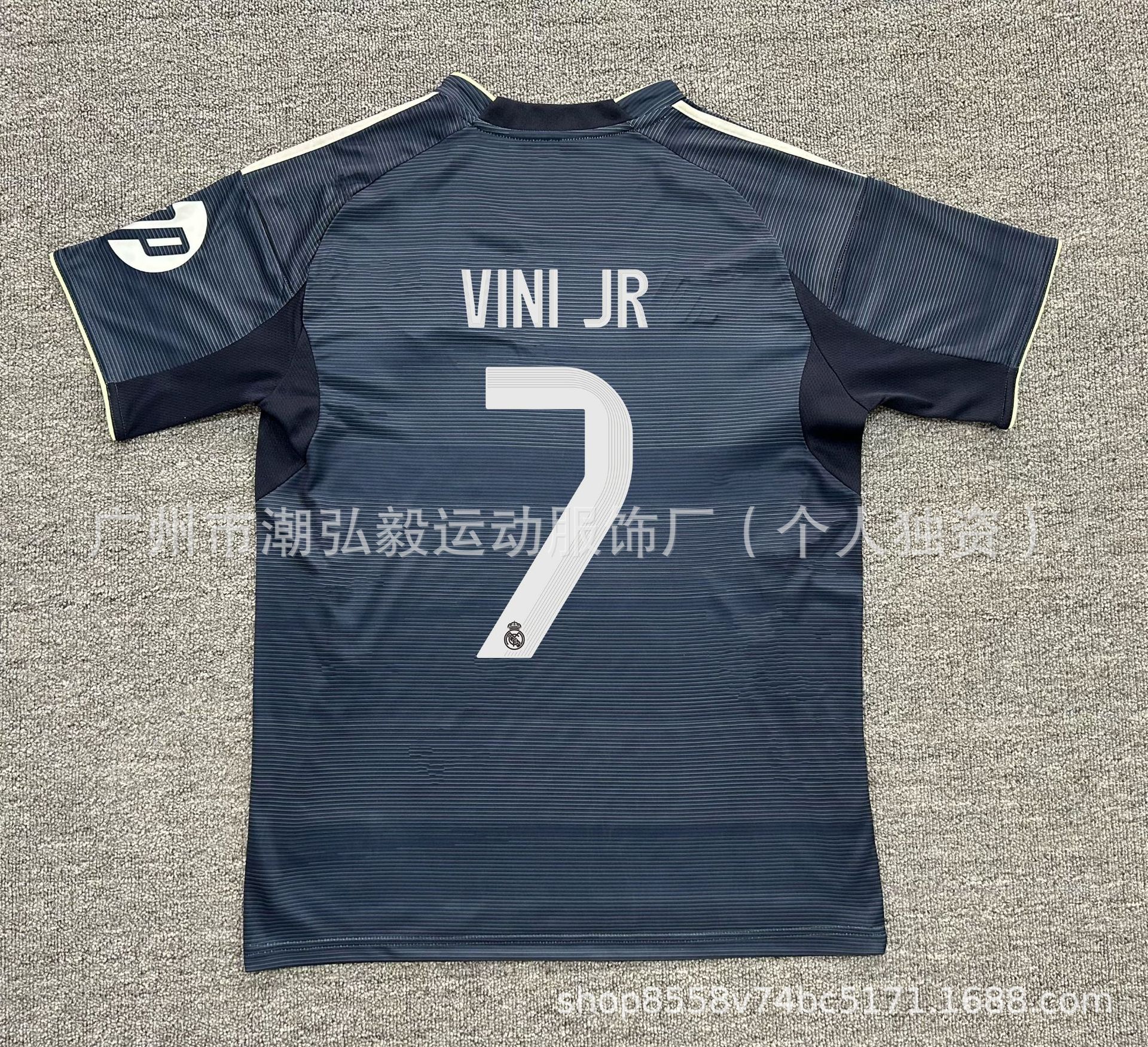 Venta al por mayor 2526 Barcelona No. 10 camiseta de Amazon Emperador Mbappe París Deden Blelle Chelsea uniforme de fútbol