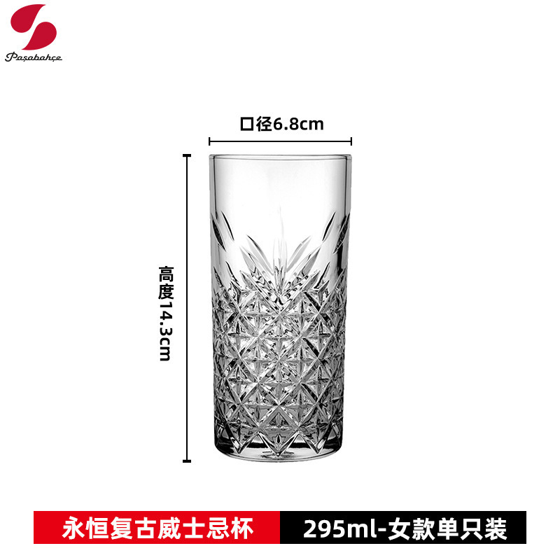 Pasha Paschi tazas de vino de grado alimenticio tazas de vinos extranjeros tazas de cóctel tazas de tequila tazas de jugo tazas de vino de bar