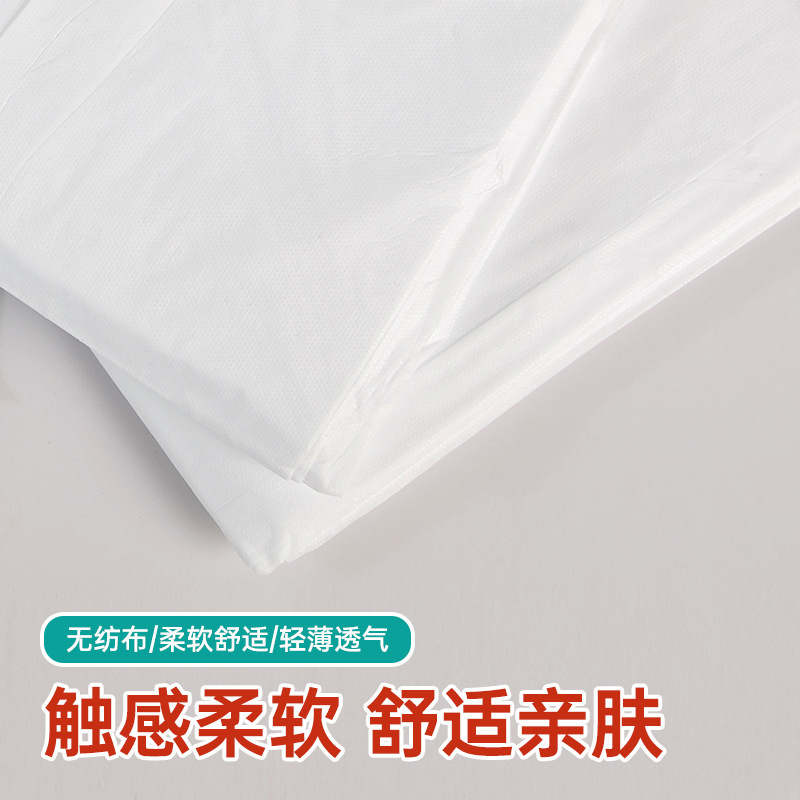 Saco de dormir desechable transfronterizo estrictamente seleccionado cubierta de la sábana de viaje cubierta del edredón tren Hotel cama de dormir sucio solo saco de dormir