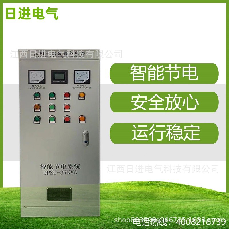 微信图片_20240729160033