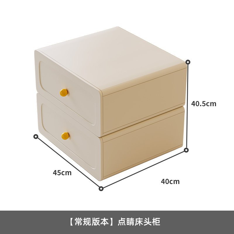 【일반 버전】 포인트 침대 협탁