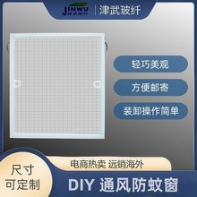 ���S���l �X�Ͻ�DIY���� ���׼��� С��򼆴������l����݆���b