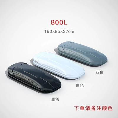 Universal Large-Capacity Suitcase Roof | Roof box - no-punching-required-800l-standard-model