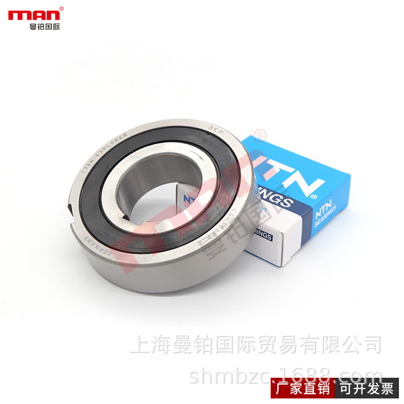 日本单向轴承CSK8 10 12 15 17 20 25 30 35 40PP