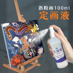 �r�ۮ�����Һˮ�ԇ��F���o���涨�͇�ɫ���ͮ�ɫ�۱�ϩ�̻�Һ���F