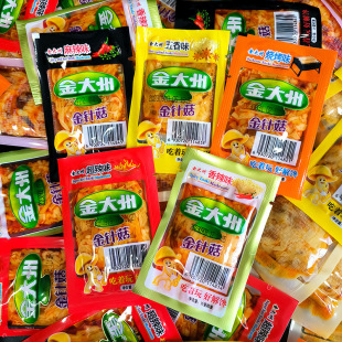 ������ݽ�ᘹ��_����ʳ��ʳС���b���������������㳬��ζ���