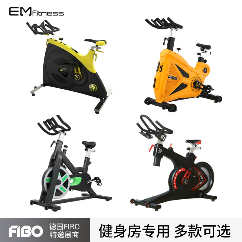 Yimai Spinning Bike Gym Commercial Exercise Bike Home Magnetically Controlled Silent Aerobic Exercise Equipment Bicycle