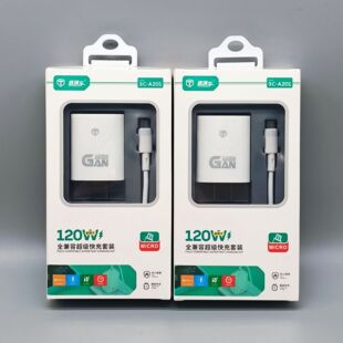 120Wȫ���ݿ�������m�ØsҫOPPO�A��С���֙C��䵪��扳���^