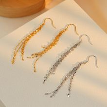 925银耳饰 气质长款瀑布流苏耳钩女轻奢银耳钉个性精致优雅耳环