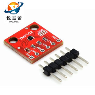 TMP102 Digital Temperature Sensor Breakout Digital Temperature Sensor