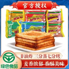 ¼҈@x偰ʹּZxƬz^Ƭ52gʳl